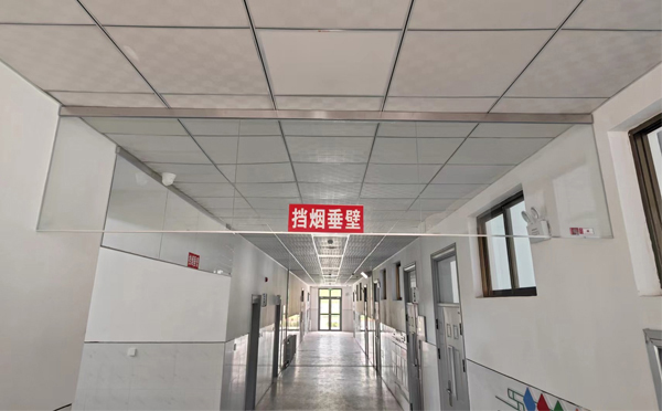 华州挡烟垂壁安装高度标准详解|适应不同场所的防火需求